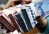Cetak Slip Gaji Online: Hemat Waktu dan Biaya