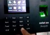 Cara Download Absen Fingerprint Solution X105 Cepat